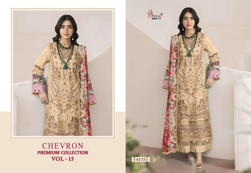 Shree fabs chevron premium collection v-15 pakistani salwar suit wholesale